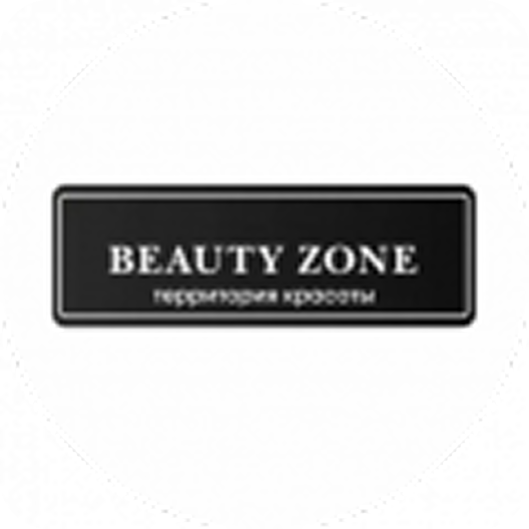Перманентный макияж со скидкой до 25% в "Beauty Zone" в Могилеве